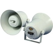 Resim Epilons Westsound Frh-4tr 10 Cm 40 Watt 100v Ip65 Trafolu Plastik Horn Hoparlör 