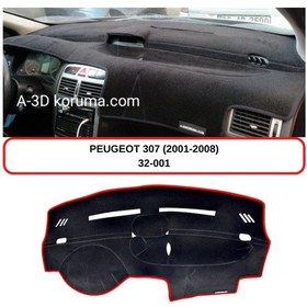 Resim PEUGEOT 307 (2001-2008) TORPİDO KORUMASI / HALISI / ÖRTÜSÜ 