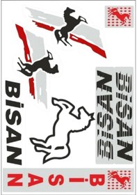 Resim Gogo A4 Sticker 004 Bisan 