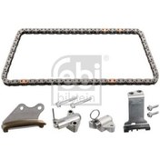 Resim Opel Zafira C 1.6 Dizel Triger Seti Febi,95528472-76534bny3 
