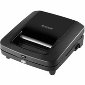 Resim Arçelik Tm 3302 Mini Tost Makinesi 