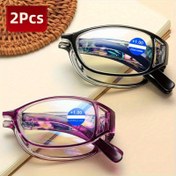 Resim 2 adet Taşınabilir Katlanabilir Mavi Işık Engelleyici Gözlük, Oval Moda PC Çerçevesi ile PC Lensler, Koruyucu Kılıf Dahil, Paskalya, Ramazan, Dünya Günü için Rahat Tarz - Değerli Metal Platin Yok 