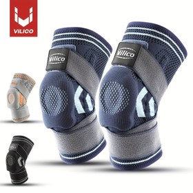Resim 1 Adet Vilico Ayarlanabilir Yan Destek Dizlik - Nefes Alabilen %100 Polyester Kumaş, Orta Esneklik, Çekiçsiz Tasarım, Profesyonel Destek, Ergonomik Uyum ve Güçlendirilmiş Stabilizatörler 