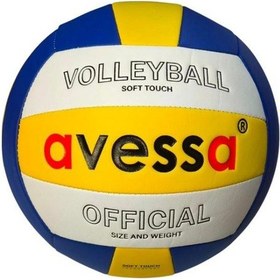 Resim Avessa Vlm-1100 Makine Dikişli Voleybol Topu Çok Renkli 