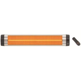Resim UFO S/2300 W Duvar Tipi Isıtıcı - Uzaktan Kumandalı 