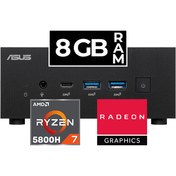 Resim Asus PN52 Amd Ryzen 7 5800H 8GB 256GB SSD Freedos Mini Masaüstü Bilgisayar BBR758HD01 