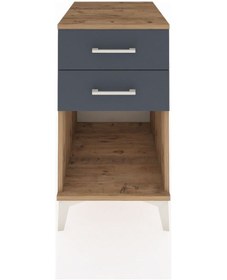 Resim Kronos Komodin 2 Çekmeceli 44x59x80 Çam-antrasit Atlas Çam 