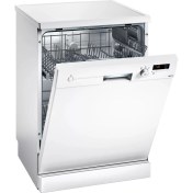 Resim Siemens IQ100 SN213W01BT 3 Programlı Solo Bulaşık Makinesi 