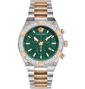 Resim Versace Quartz Erkek Kol Saati Vrscveso01324 Altın - Mavi 