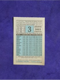 Resim 3 Ağustos 2002 Takvim Yaprağı - Nostalji Koleksiyonluk Takvim Yaprağı 