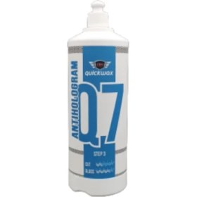 Resim Quick Wax Q7 Oto Hare Giderici 1kg 