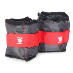 Resim Sportive Ayak Bilek Ağırlığı 2,5 Kg 23DUAP56D015-RNK 