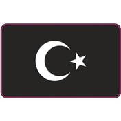 Resim Sevenkardeşler Cg Şeffaf Siyah Bayrak Far Filmi 