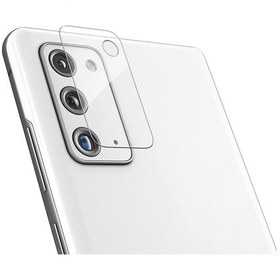 Resim Samsung Galaxy Note 20 Ultra Için Nettech 0.2 Mm Cam Ekran Koruyucu Şeffaf 