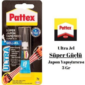 Resim Pattex Süper Japon Yapıştırıcı Ultra Jel 3Gr 