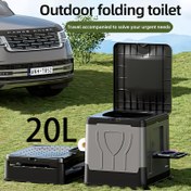 Resim Katlanabilir Tasarımlı Taşınabilir Kamp Tuvaleti - Kompakt Seyahat Tuvaleti, Karavan ve Arazi Kullanımı İçin - Sağlam Yapı, Elektriksiz, Katlanır Banyo, Uzun Ömürlü, Yolculuklar ve Kampçılar İçin İdeal, RV/Seyyar Evler için Portatif Tuvalet 