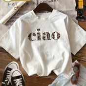 Resim Kadınlar için rahat 'Ciao' Leopar Desenli Kısa Kollu T-Shirt - Yuvarlak Yaka, Düzenli Uzunluk, Tüm Mevsimler İçin Rahat, Leopar Desenli Bluz 