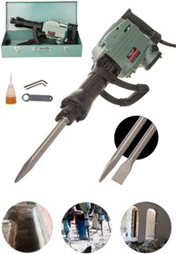 Resim Germany Steel 4200wat %100 Bakır Sargı 65mm Profesyonel 95 Joule Kırıcı Hilti Matkap 2 Adet Uc Hediyeli 65mm-hilti 