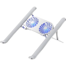 Resim Wiwu S400 Pro Çift Fanlı Işıklı Katlanabilir Ayarlanabilir Laptop Standı 5W 3000RPM - Gümüş 