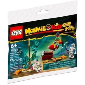 Resim LEGO® Monkie Kid 30562 Monkie Kid's Underwater Journey Oyuncakları 57 Parça 
