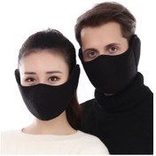 Resim Adet Kış Balaklava Yarım Yüz Örtüsü Açık Hava Kayak Maskesi Bisiklet Sıcak Maske Başlık Polar Termal Rüzgar Geçirmez Maske Kulak Koruma Eşarp Qd Diğer 