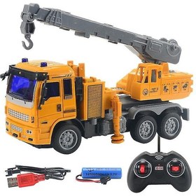 Resim Jessieyou Mall Lbq-Rc Kamyonlar Mini Uzaktan Kumanda Buldozer 1:30 4ch Plastik Mühendisliği Araba Damperli Vinç Ekskavatör (Yurt Dışından) 