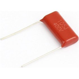 Resim 1 Mf 400 V Kutupsuz Kondansatör-181044 