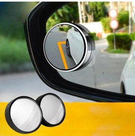 Resim Ollevra Otomobil Geniş Açılı Araç Kör Nokta Dikiz Aynası 1 Çift 