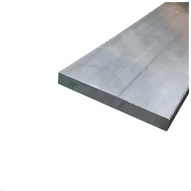 Resim Alüminyum Lama Profil 30 X 5 Mm 504971991 