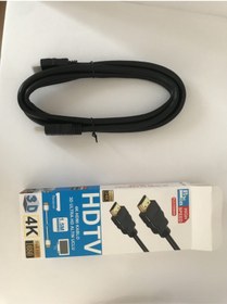 Resim Paleon Plo-hdmi4k 