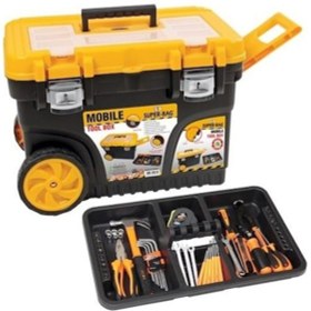 Resim Asr-2011 Mobil Tekerlekli Takım Çantası 