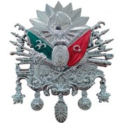 Resim Osmanlı Devlet Arması Vidalı Kabartma Logo Küçük 10x8cm Krom 
