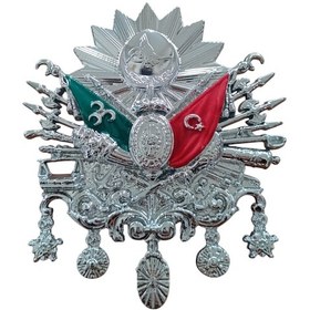 Resim Osmanlı Devlet Arması Vidalı Kabartma Logo Küçük 10x8cm Krom 