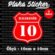 Resim 10 Balıkesir İl Şehir Plaka Sticker Futbol Spor Kulüb 