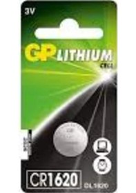 Resim Gp Cr1620-U1 3V Lityum Düğme Pil Tekli Paket 