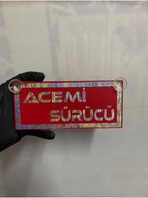 Resim HBSİ VANTUZLU (ÖPÜCÜKLÜ) ACEMİ SÜRÜCÜ KIRMIZI HOLOGRAM RENK CAM SÜSÜ 