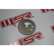 Resim Yamaha Ys125 Eksantrik Dişli (538988592) 