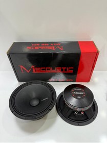 Resim MACOUSTİC MACOUSTIC MTX M8 SPL 20CM 300RMS MİDRANGE 