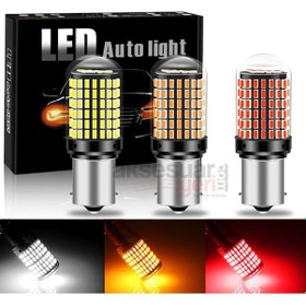 Resim Turuncu Led Sinyal Ampülü 144 Led 93 P21w Yüksek Kalite Premium Ürün 