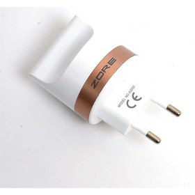 Resim Rba Aksesuar Tiger 2000 Mah 2 İn 1 Lightning Ev Şarj Seti - Beyaz Beyaz 