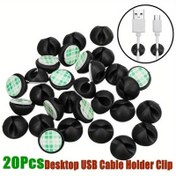 Resim 20 adet Silikon USB Kablo Klipsi, Araba Gösterge Paneli Yönetimi Organizatörü, Dash Cam ve GPS için Kolay Kurulum Kablosu Tutucu, Çok Renkli Desen Tasarımı, Araba Aksesuarları, Araba Elektronik Aksesuarları 