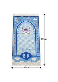 Resim Çantalı Erkek Çocuk İsimli Seccade, Tesbih, Namaz Öğreniyorum Kitabı Seti Mavi 