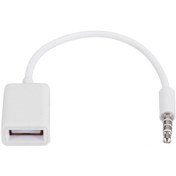 Resim Monyee 3.5mm Erkekden Usb 2.0 Dişene Aux Adaptör Kablosu - Araçlarda Mp3 Çalma Fonksiyonu - Beyaz 15cm 