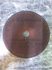Resim KARBOSAN Ara Taşlama Taşı ( Motorlu Testere Zincir Bileme Taşı) 150*2*20 