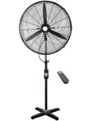 Resim Baleno SF 30 BRC Uzaktan Kumandalı Ayaklı Vantilatör 