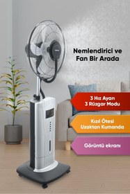 Resim KAMMA Soğuk Buharlı Vantilatör 