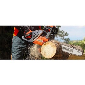 Resim Oleomac Gsh 510 Benzinli Motorlu Testere 3.0 Hp 36 Diş 