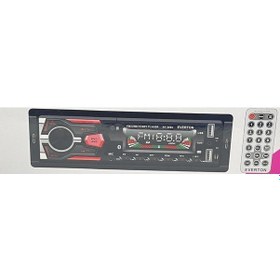 Resim Everton Rt-2005 Çift Usb'Li Usb-Sd-Fm-Aux- Bluetooth Oto Teyp 4X5 
