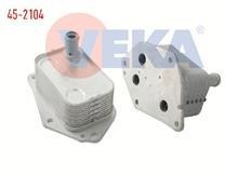 Resim KIA RIO 04-14 YAĞ SOĞUTUCUSU 26410-2A500(VEKA) 