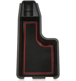 Resim Toyota Raize Kırmızı Kenarlı Konsol Huiliang 